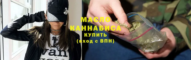 ТГК THC oil  где продают   мега сайт  Камешково 